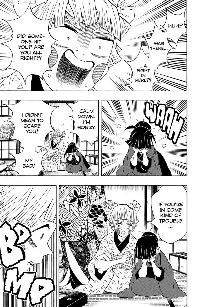 Demon Slayer Chapter 73 image 13_optimized